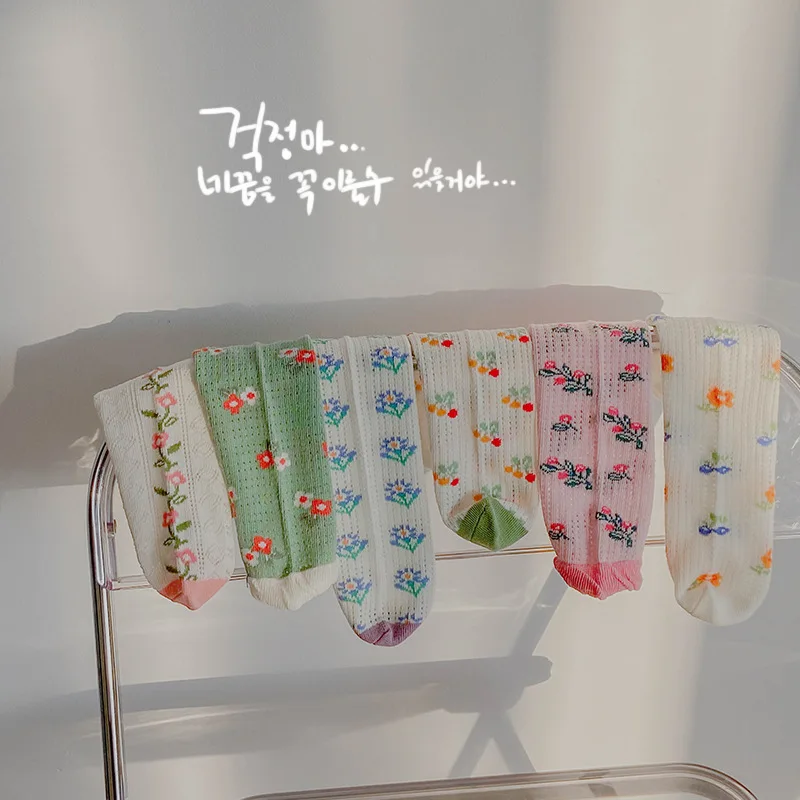 3 pair Cute Toddler Girls' Socks Baby Flower Middle Tube Knee Length Cotton Net Korean Breathable Socks For Children Aged 3-8
3 pair Cute Toddler Girls' Socks Baby Flower Middle Tube Knee Length Cotton Net Korean Breathable Socks For Children Aged 3-8