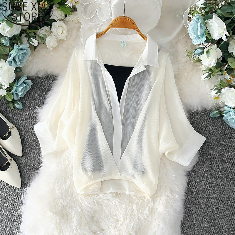 Chic Tops Loose Chiffon Shirt 2023 New Two-piece Set Women's Summer Short Sleeve Tied Waist Elegant Blouses for Women 20532
Chic Tops Loose Chiffon Shirt 2023 New Two-piece Set Women's Summer Short Sleeve Tied Waist Elegant Blouses for Women 20532