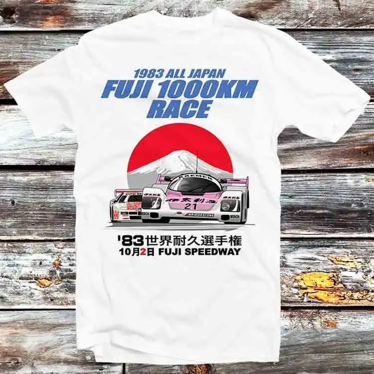 Dtm Race 1983 Fuji Speedway 1000Km японский постер футболка винтажный Ретро крутой мультяшный