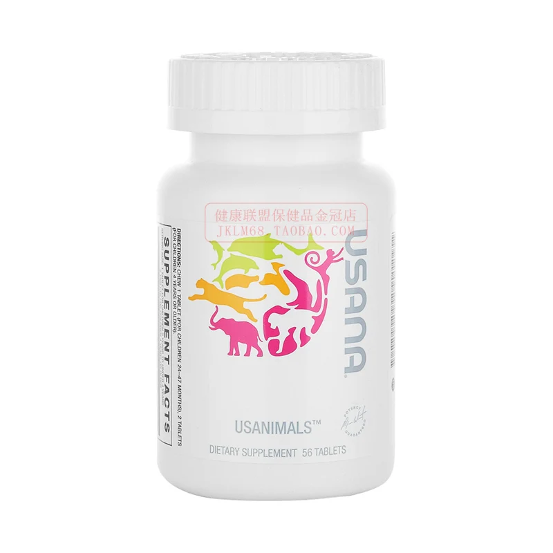 Детские Питательные вещества USANA, импортные многовитамины, содержащие кальций, магния и цинка
Детские Питательные вещества USANA, импортные многовитамины, содержащие кальций, магния и цинка