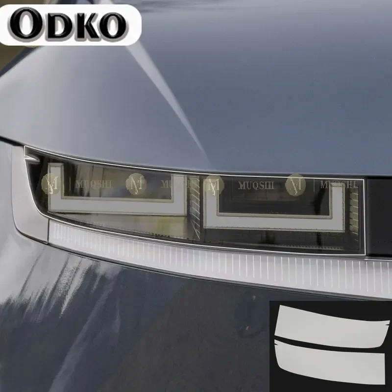 Для Hyundai IONIQ 5 2022-2023 Автомобильная внешняя фара против царапин ТПУ PPF защитная