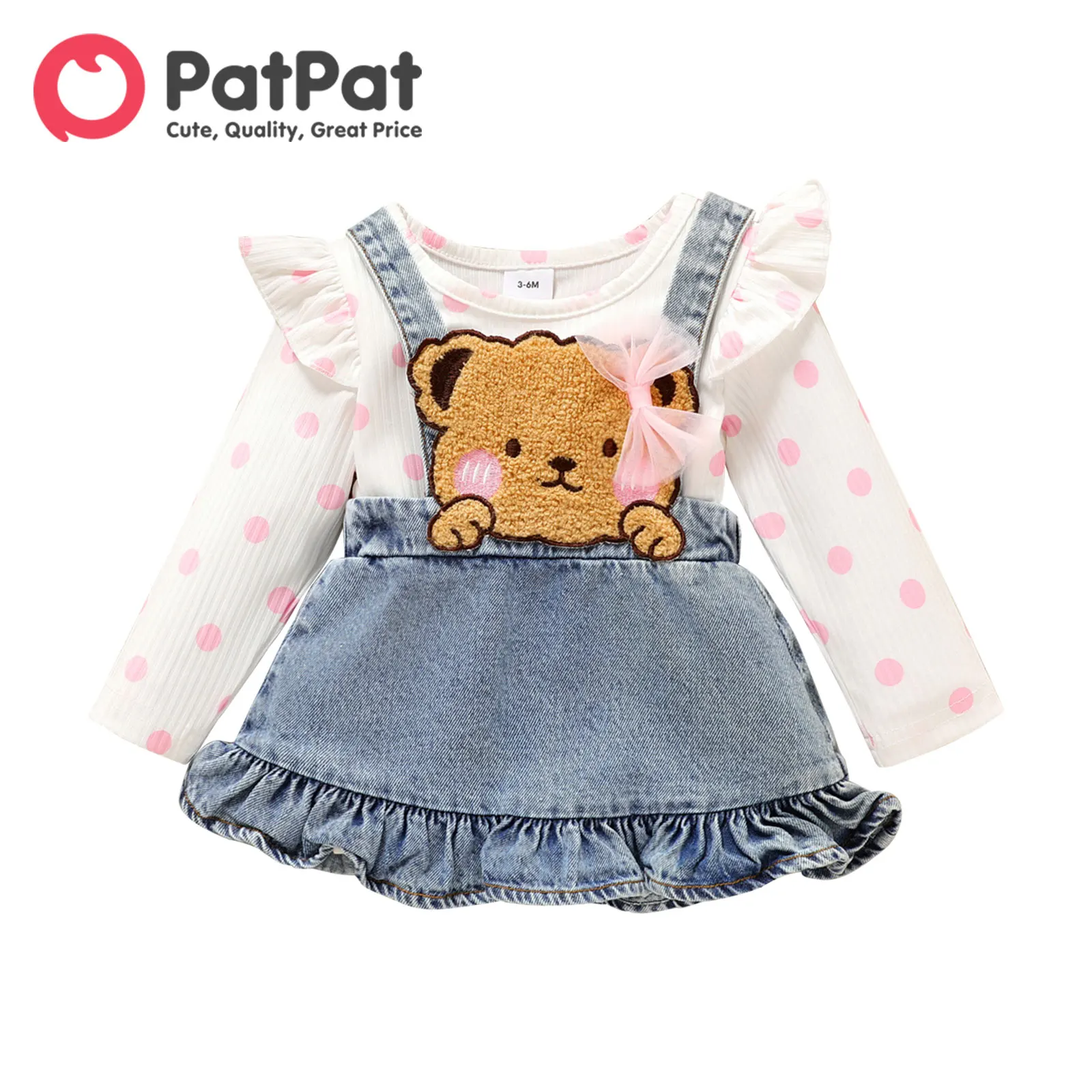 PatPat Dress Newborn Baby Girl Clothes New Born Babies Items Costume 2pcs Jumpsuit Romper Overall 100% Cotton Bear Set
PatPat Dress Newborn Baby Girl Clothes New Born Babies Items Costume 2pcs Jumpsuit Romper Overall 100% Cotton Bear Set