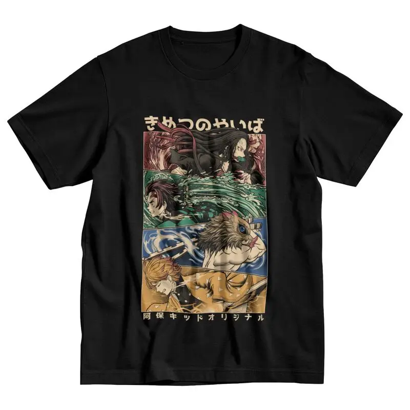 Vintage Demon Slayer Kimetsu No Yaiba T Shirt Men Cotton Tshirt Graphic Tee Short Sleeve Anime Manga T-shirt Oversize
Vintage Demon Slayer Kimetsu No Yaiba T Shirt Men Cotton Tshirt Graphic Tee Short Sleeve Anime Manga T-shirt Oversize