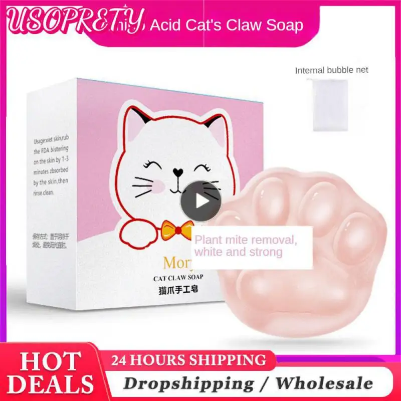 Whitening Mite Removal Soap Oil-control Clean Acne Jelly Cat Claw Soap Household Pp Handmade Soap Bathroom Supplies Skin Care
Whitening Mite Removal Soap Oil-control Clean Acne Jelly Cat Claw Soap Household Pp Handmade Soap Bathroom Supplies Skin Care