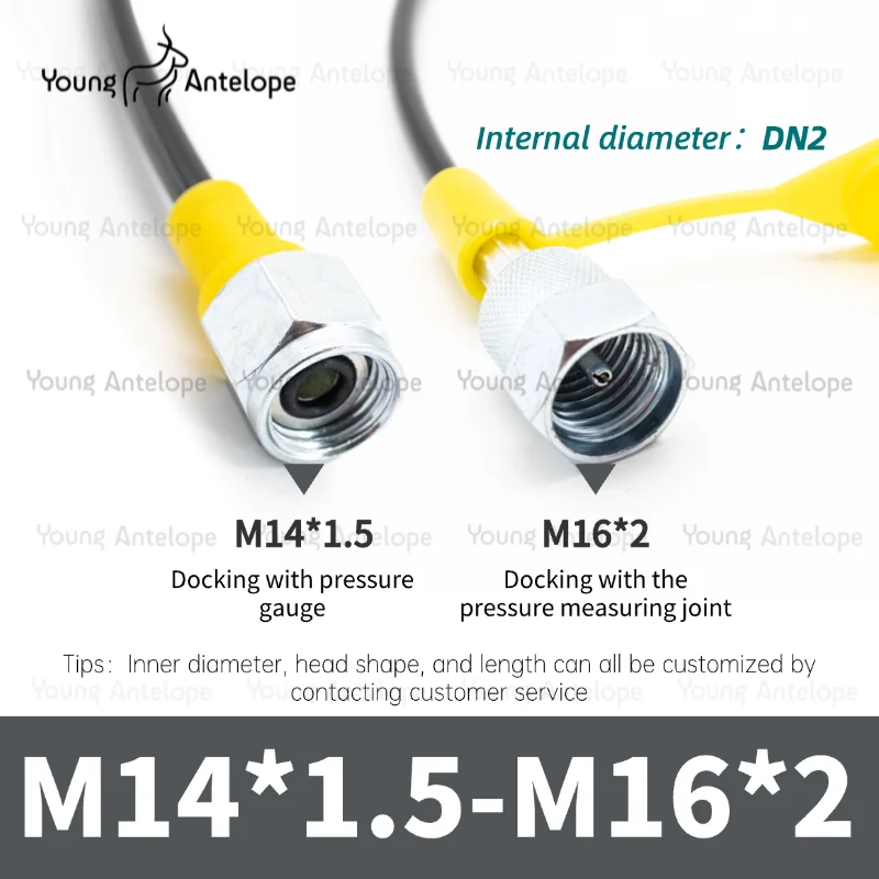 Гидравлический шланг для манометра 63 МПа
Гидравлический шланг для манометра 63 МПа