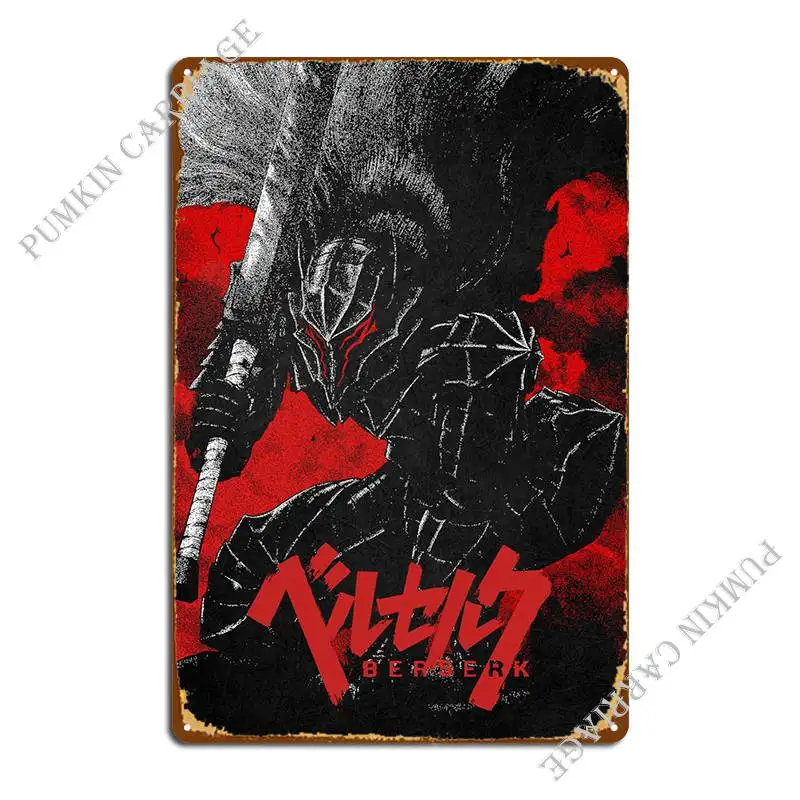 Berserk кишки, металлический плакат, Настенный декор, настенная наклейка, Декор стен клуба, жестяной плакат
Berserk кишки, металлический плакат, Настенный декор, настенная наклейка, Декор стен клуба, жестяной плакат