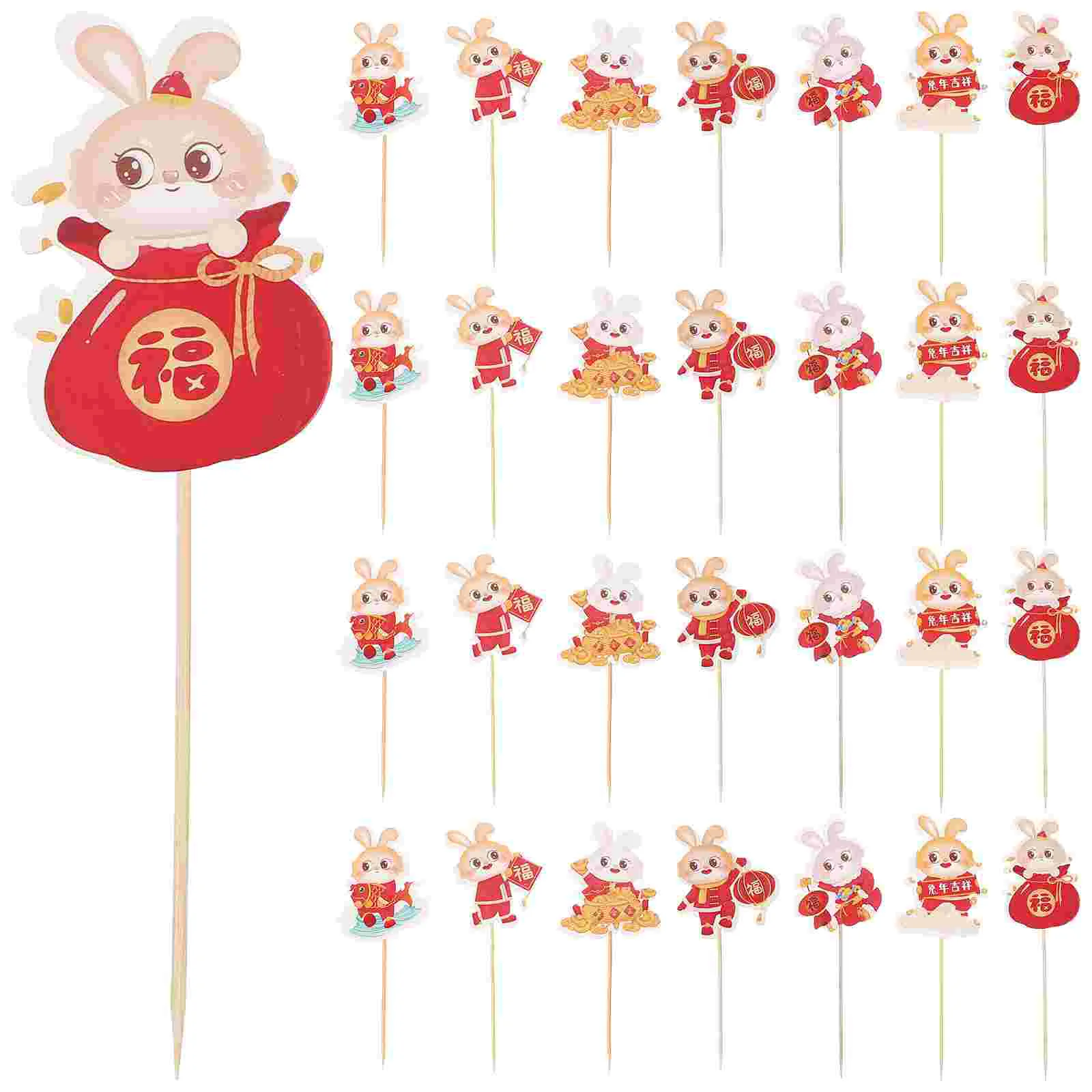 Yeardessert New Picks Rabbit Spring Festival Party Decoration Chinese Decor 2023Pick Ornament Cupcake
Yeardessert New Picks Rabbit Spring Festival Party Decoration Chinese Decor 2023Pick Ornament Cupcake
