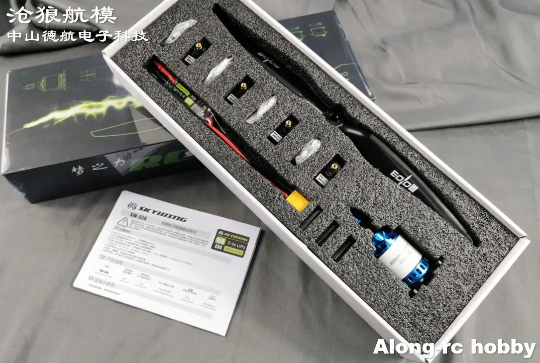 Skywing PP RC Plane Part 2700g Pull Sunysky X2820-860kv Motor с сервоприводом пропеллер ESC 4S Dream Power Set для 30E F3A 3A Angel
Skywing PP RC Plane Part 2700g Pull Sunysky X2820-860kv Motor с сервоприводом пропеллер ESC 4S Dream Power Set для 30E F3A 3A Angel