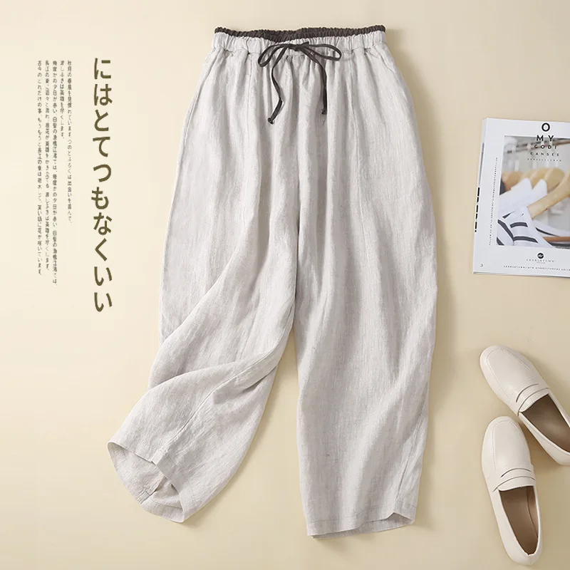 2023 Summer Women's New Solid Cotton Hemp Pants Korean Fashion Casual High Waist Women's Solid Nine Wide Leg Pants LuckBN
2023 Summer Women's New Solid Cotton Hemp Pants Korean Fashion Casual High Waist Women's Solid Nine Wide Leg Pants LuckBN