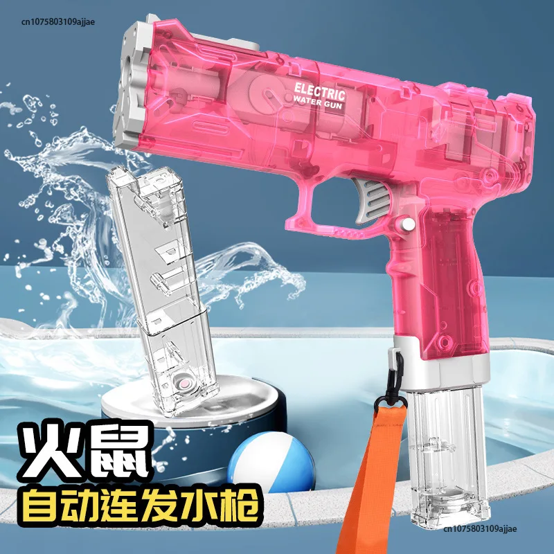 2023 New Electric Burst Water Gun Summer New Boys And Girls Children'S Toys Water Spray Water Gun Children'S Outdoor Toys
2023 New Electric Burst Water Gun Summer New Boys And Girls Children'S Toys Water Spray Water Gun Children'S Outdoor Toys