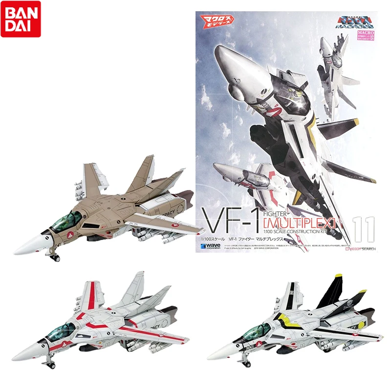 Genuine Macross Delta Action Figure 1/100 VF-1 A/J/S Fighter Multiplex Collection Model Anime Action Figure Toys for Children
Genuine Macross Delta Action Figure 1/100 VF-1 A/J/S Fighter Multiplex Collection Model Anime Action Figure Toys for Children