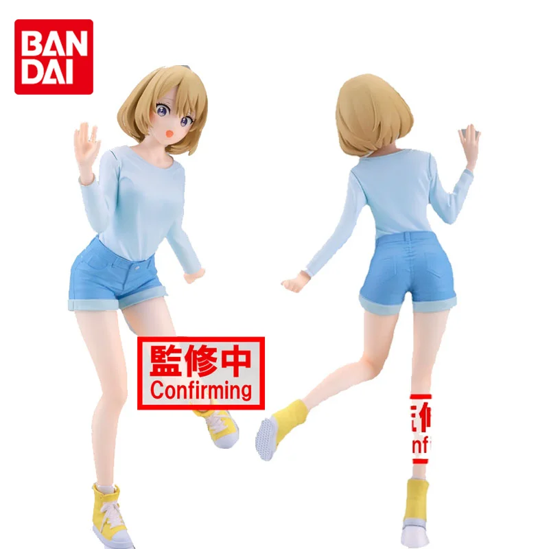 Bandai Banpresto A Couple of Cuckoos Umino Sachi 17cm Anime Action Figures Toys For Boys Girls Kids Gift
Bandai Banpresto A Couple of Cuckoos Umino Sachi 17cm Anime Action Figures Toys For Boys Girls Kids Gift