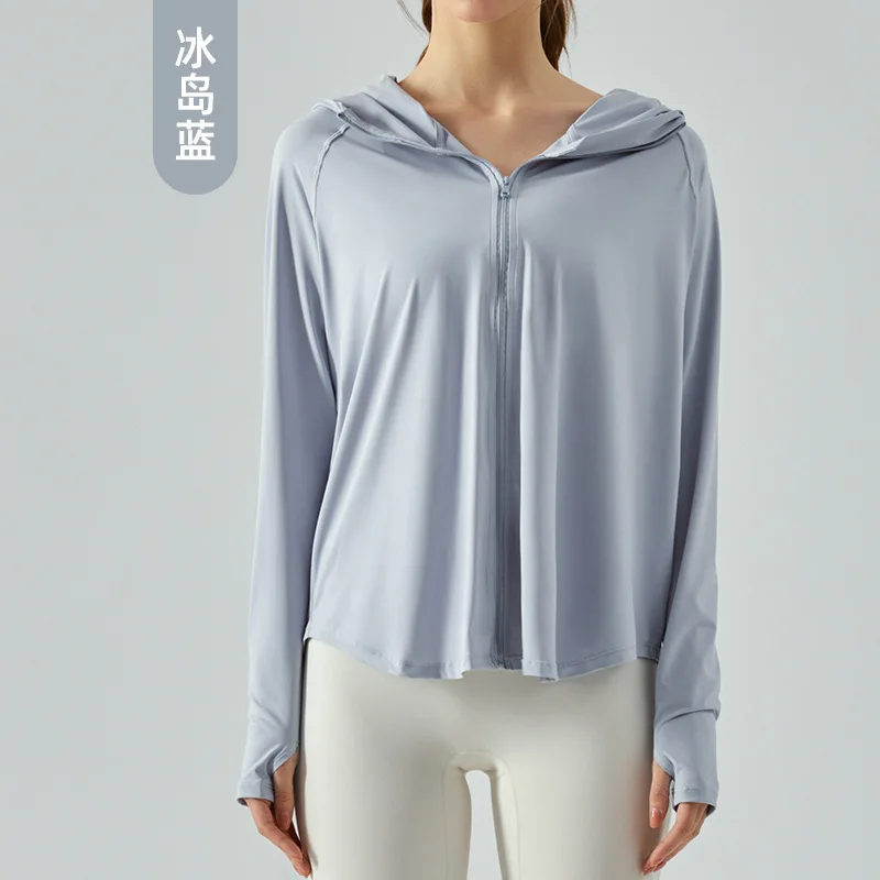 Sunscreen outdoor sports coat Women's loose breathable zipper hoodie Running fitness long-sleeved top
Sunscreen outdoor sports coat Women's loose breathable zipper hoodie Running fitness long-sleeved top