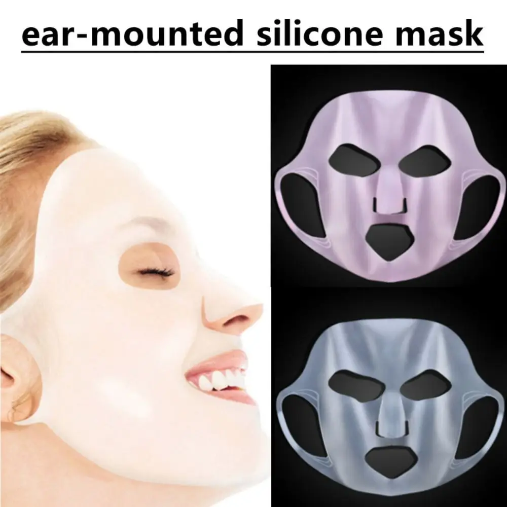 NEW 3D Silicone Face Masks Moisturizing Reusable Travel Masks Cover Prevent Evaporation Beauty Skin Care Facial Masks
NEW 3D Silicone Face Masks Moisturizing Reusable Travel Masks Cover Prevent Evaporation Beauty Skin Care Facial Masks