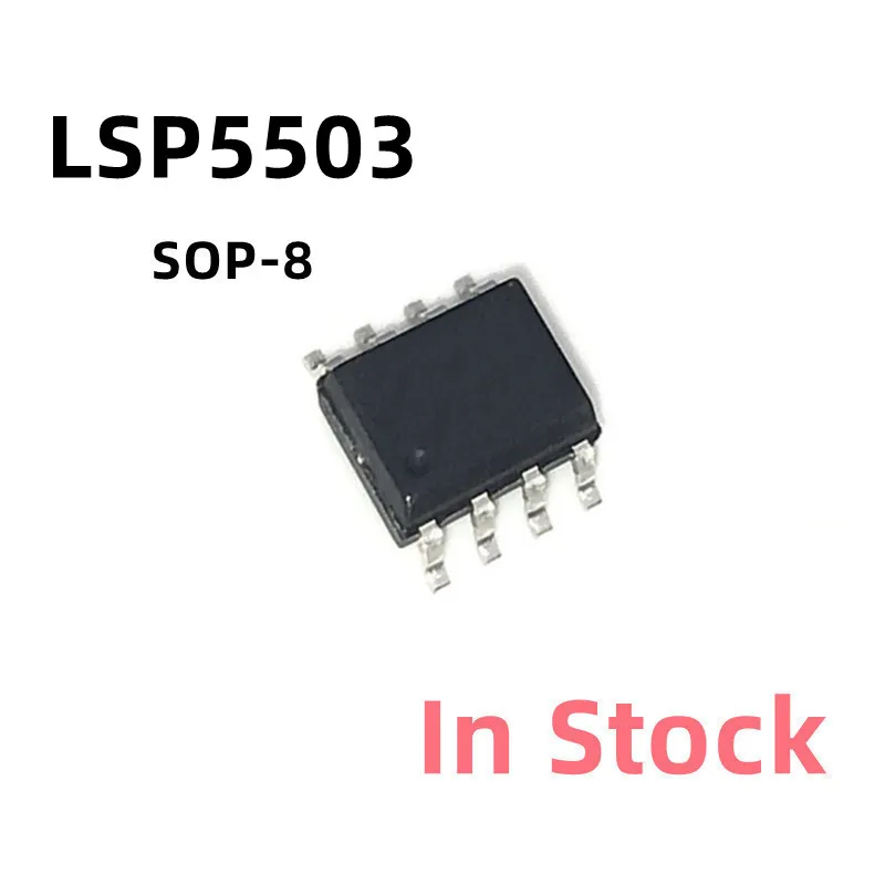 

10 шт./партия, синхронный чип управления питанием LSP5503 LSP5503L SOP-8 3A