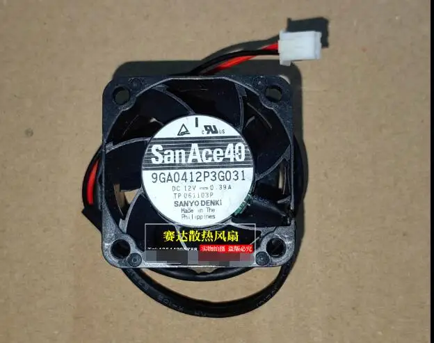 Двухпроводной охлаждающий вентилятор для сервера Sanyo Denki 9GA0412P3G031 DC 12 В 0,39a 40x40x28 мм
Двухпроводной охлаждающий вентилятор для сервера Sanyo Denki 9GA0412P3G031 DC 12 В 0,39a 40x40x28 мм