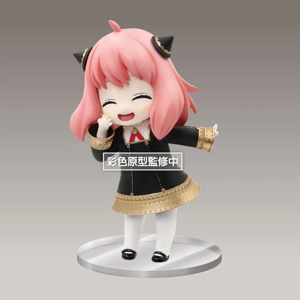 In Stock Original Taito Figure SPY FAMILY Anya Forger Smile Version Collection Action Anime Figure Model Toys
In Stock Original Taito Figure SPY FAMILY Anya Forger Smile Version Collection Action Anime Figure Model Toys