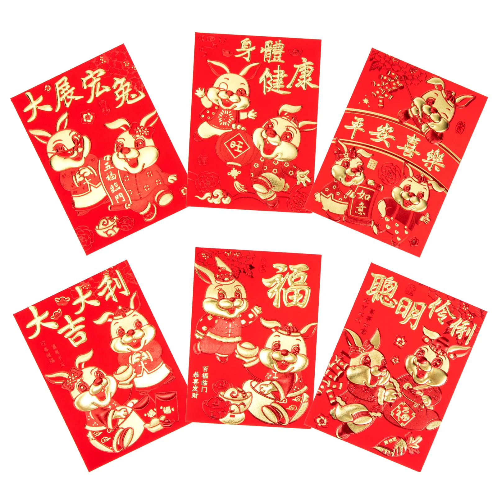 Red Year Envelopes Chinese New Money Envelope Packet Packets Festival Rabbit Bunny Spring Bag Lucky Paper Pocket Gift Hong Bao
Red Year Envelopes Chinese New Money Envelope Packet Packets Festival Rabbit Bunny Spring Bag Lucky Paper Pocket Gift Hong Bao