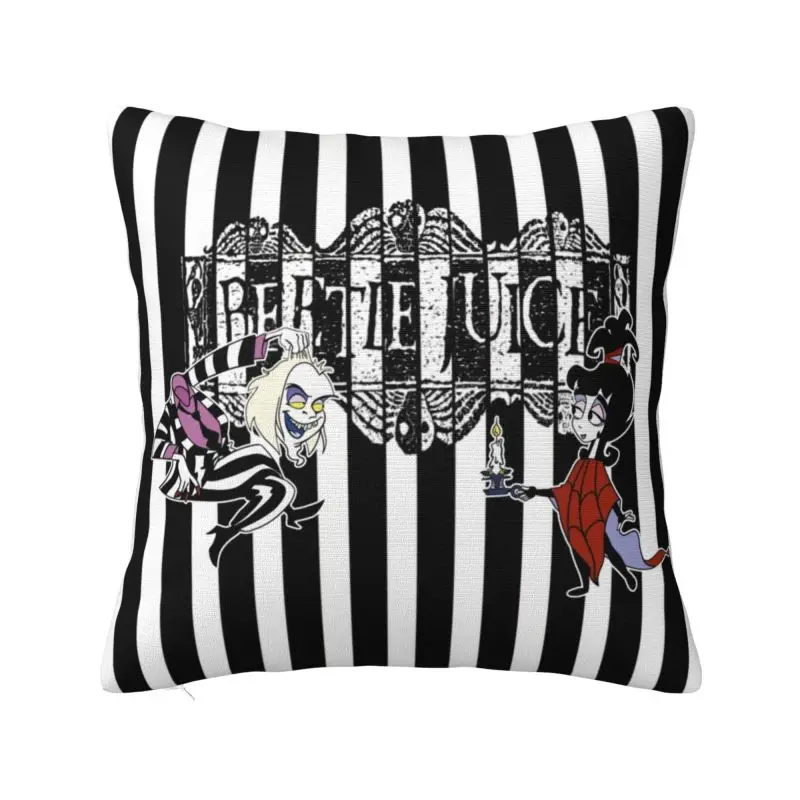 Чехол на подушку Beetlejuice Песчаный червь
Чехол на подушку Beetlejuice Песчаный червь