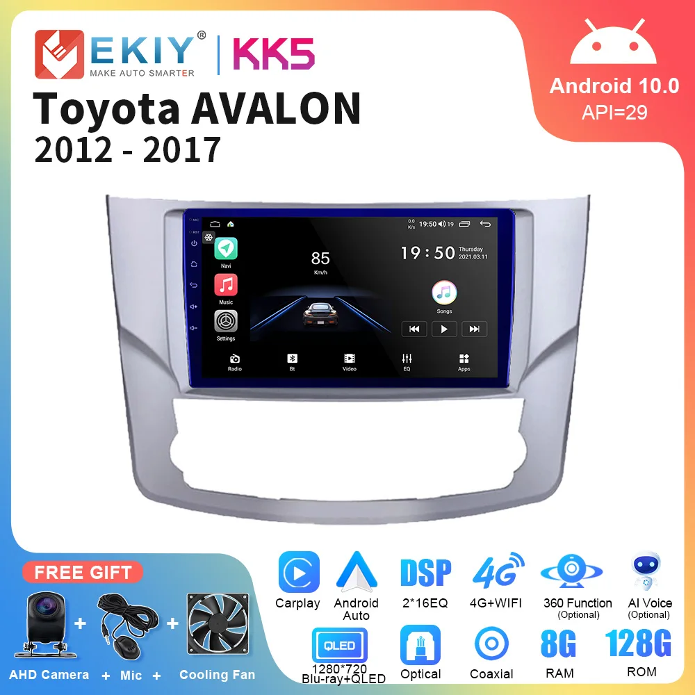 EKIY KK5 QLED DSP умный автомобильный радиоприемник для Toyota AVALON 2012-2017 Android Авто Carplay мультимедийный плеер стерео навигация GPS
EKIY KK5 QLED DSP умный автомобильный радиоприемник для Toyota AVALON 2012-2017 Android Авто Carplay мультимедийный плеер стерео навигация GPS