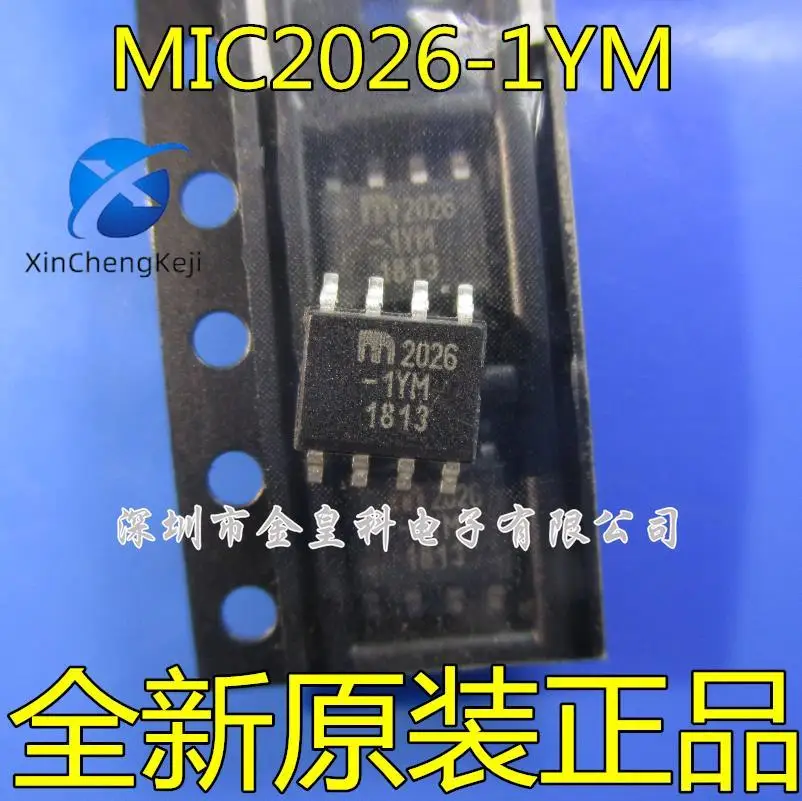 

30pcs original new 2026-1YM MIC2026-1YM SOP8 power switch IC load driver