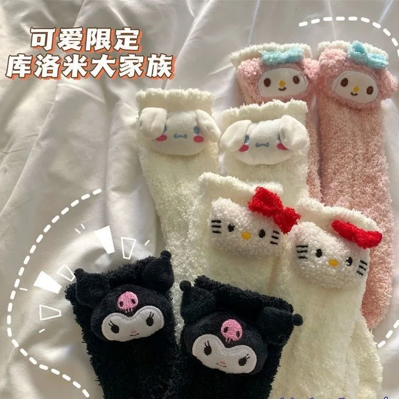 Sanrio Hello kitty Kuromi Coral plush kid autumn winter thicken keep warm socks floor socks Cold resistant plush socks Xmas gift
Sanrio Hello kitty Kuromi Coral plush kid autumn winter thicken keep warm socks floor socks Cold resistant plush socks Xmas gift