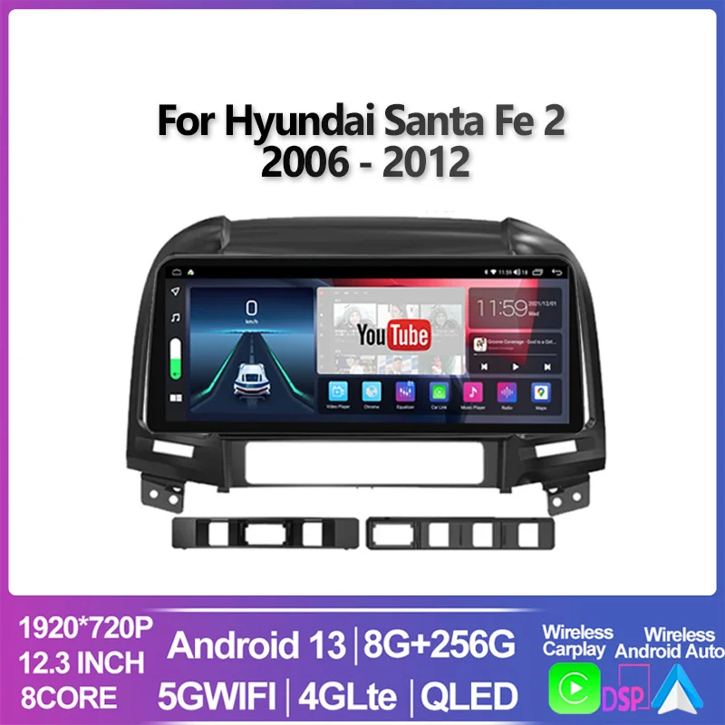 Автомагнитола 12 3 дюйма для Hyundai Santa Fe 2 2006 2007 2008-2012 Android 13 автомобильный