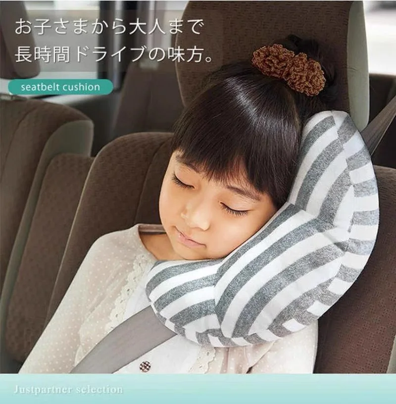 Cotton Adult Children's Headrest Safety Belt Pillow Auto Supplies Neck Pillow Gift
Cotton Adult Children's Headrest Safety Belt Pillow Auto Supplies Neck Pillow Gift