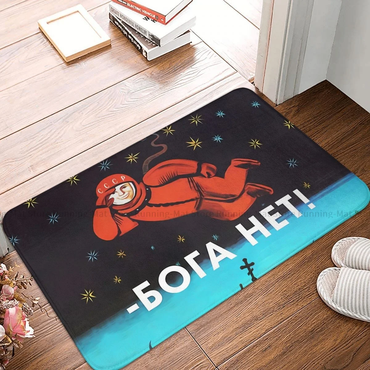 Bedroom Mat There Is No God Soviet Space Doormat Living Room Carpet Outdoor Rug Home Decor
Bedroom Mat There Is No God Soviet Space Doormat Living Room Carpet Outdoor Rug Home Decor