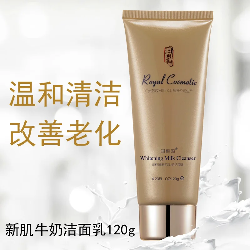 Rungenyuan face wash Deep Cleaning Hydrating Repair Skin Dullness Treatment Anti-Aging Peeling Facial cleanser For washing face
Rungenyuan face wash Deep Cleaning Hydrating Repair Skin Dullness Treatment Anti-Aging Peeling Facial cleanser For washing face
