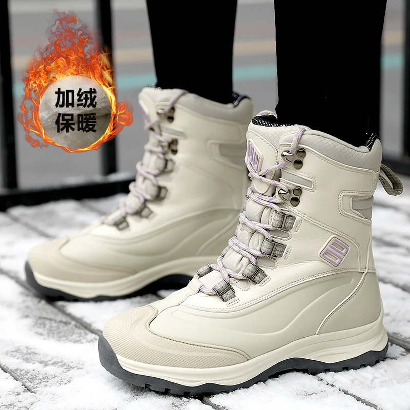Outdoor Snow Boots For Men and Women, Plush, Thickened Ribbed Sole, Anti-Skid, Waterproof and Comfortable
Outdoor Snow Boots For Men and Women, Plush, Thickened Ribbed Sole, Anti-Skid, Waterproof and Comfortable