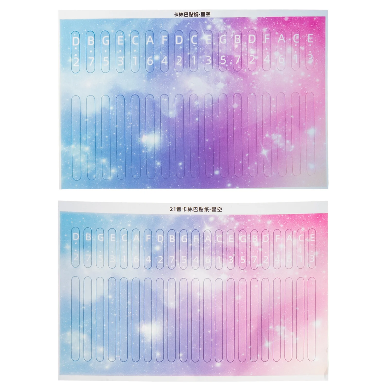 Kalimba Piano Sticker Note Stickers Fretboard Scale Thumb Keyboard Practical Decal Finger Color Music
Kalimba Piano Sticker Note Stickers Fretboard Scale Thumb Keyboard Practical Decal Finger Color Music