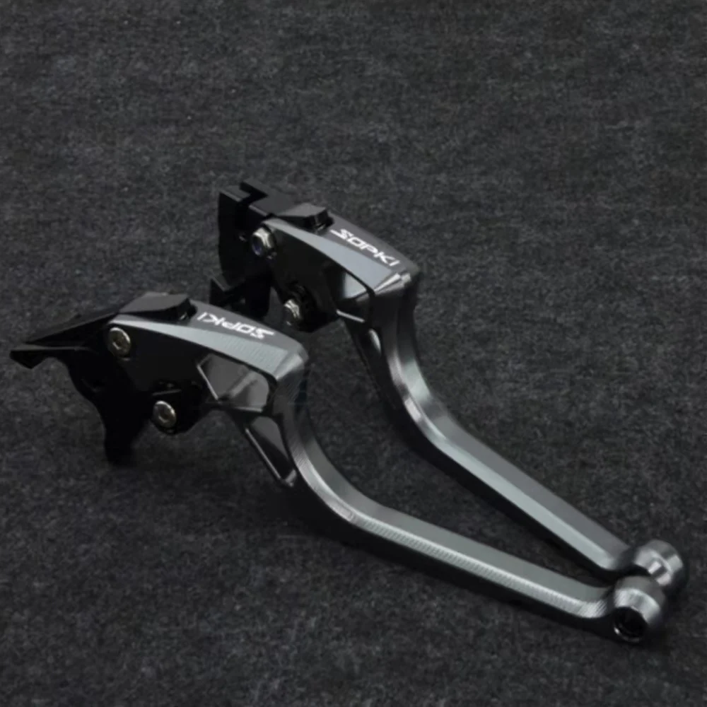 Motorcycle Brake Lever Brake Clutch Levers Handle Levers Accessories For LONCIN VOGE 500AC 300R 300RR 300AC
Motorcycle Brake Lever Brake Clutch Levers Handle Levers Accessories For LONCIN VOGE 500AC 300R 300RR 300AC
