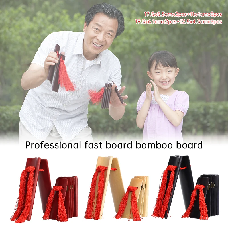Percussion Instruments Adults/children Bamboo Allegro Traditional Clappers Musical Castanets Chinese Style Holiday Gifts
Percussion Instruments Adults/children Bamboo Allegro Traditional Clappers Musical Castanets Chinese Style Holiday Gifts