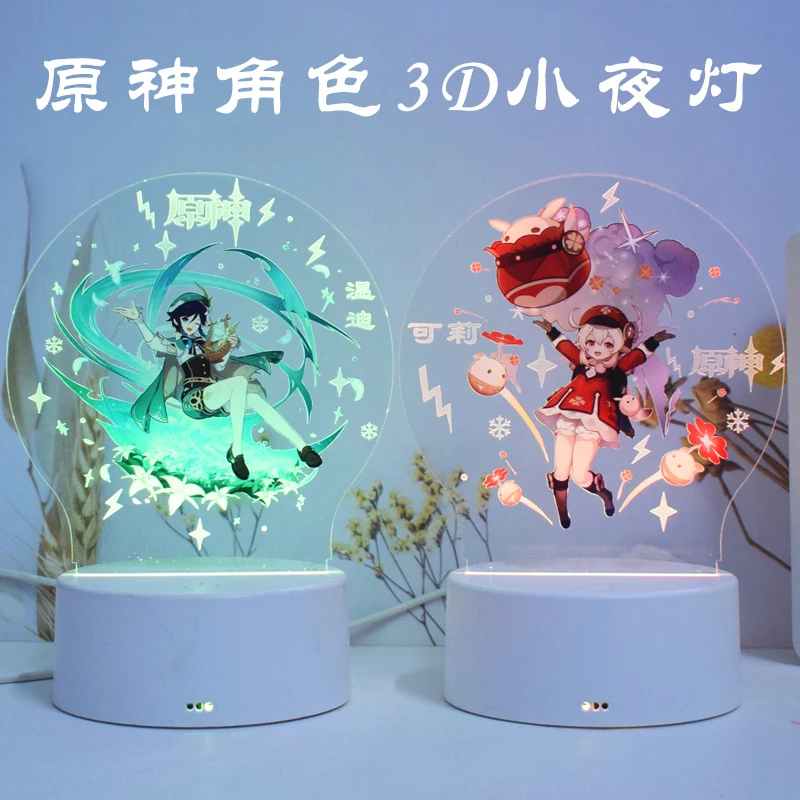 Игра Genshin ударсветильник Venti Klee Beidou стоящая Модель 3D иллюзия Лампа Горячая светильник для спальни Декор Светильник
Игра Genshin ударсветильник Venti Klee Beidou стоящая Модель 3D иллюзия Лампа Горячая светильник для спальни Декор Светильник