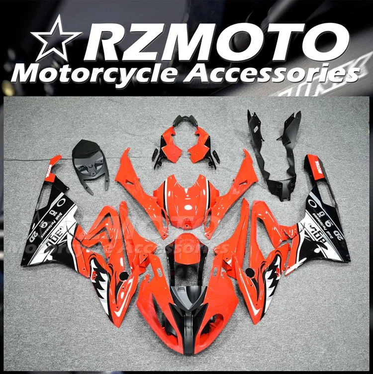 Комплект обтекателей для мотоцикла, из АБС-пластика, подходит для BMW S1000RR 2015 2016 15 16 HP4
Комплект обтекателей для мотоцикла, из АБС-пластика, подходит для BMW S1000RR 2015 2016 15 16 HP4