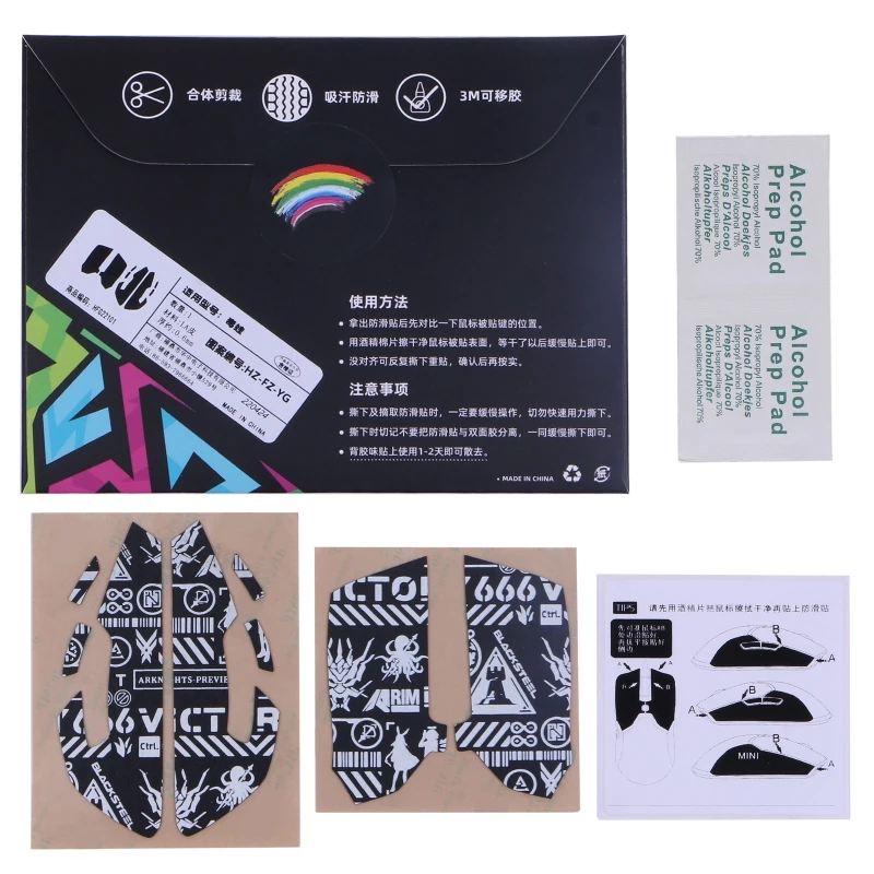 Mouse Anti-Slip Elastics Refined Side Grips for razerViper Mouse Luminous Skin Sweat Resistant Pads Without Mouse
Mouse Anti-Slip Elastics Refined Side Grips for razerViper Mouse Luminous Skin Sweat Resistant Pads Without Mouse