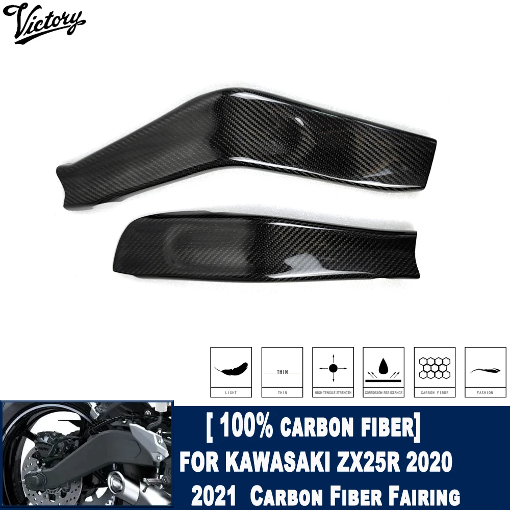 Motorcycle Parts 100% Carbon Fiber Fairing For Kawasaki ZX25R ZX-25R 2020 2021 2022 Rocker Cover 3K 100% Carbon Fiber
Motorcycle Parts 100% Carbon Fiber Fairing For Kawasaki ZX25R ZX-25R 2020 2021 2022 Rocker Cover 3K 100% Carbon Fiber