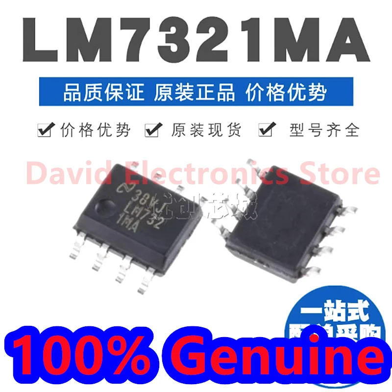 5PCS/lot New original LM7321MA LM7321MAX packaged SOIC-8 chip universal operational amplifier chip
5PCS/lot New original LM7321MA LM7321MAX packaged SOIC-8 chip universal operational amplifier chip