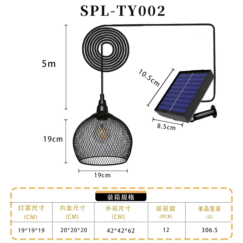 Солнечная люстра из железа
Солнечная люстра из железа
