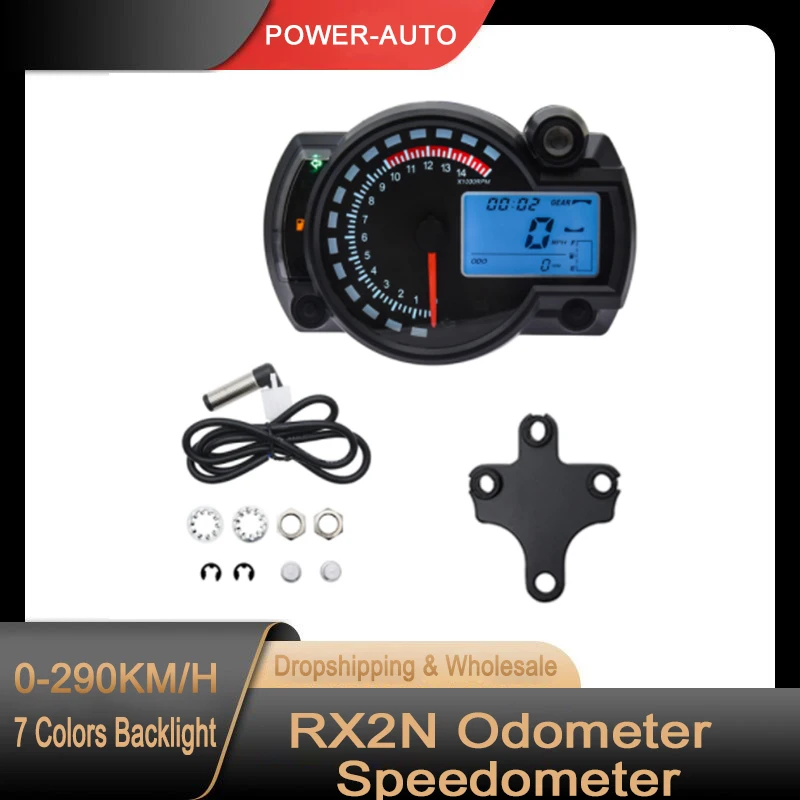 Gasoline Engine RPM Tacho and Speedometer Motorcycle MAX 299KM/H For Vehicle Truck Boat Yacht Easy Get RPM Signal
Gasoline Engine RPM Tacho and Speedometer Motorcycle MAX 299KM/H For Vehicle Truck Boat Yacht Easy Get RPM Signal