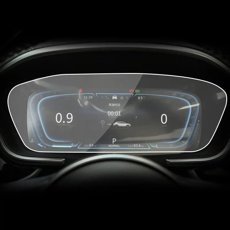 For Fencon ix5 2019-2023 Car nterior Instrument panel membrane LCD screen PPF-TPU protective film Anti-scratch Accessories refit
For Fencon ix5 2019-2023 Car nterior Instrument panel membrane LCD screen PPF-TPU protective film Anti-scratch Accessories refit