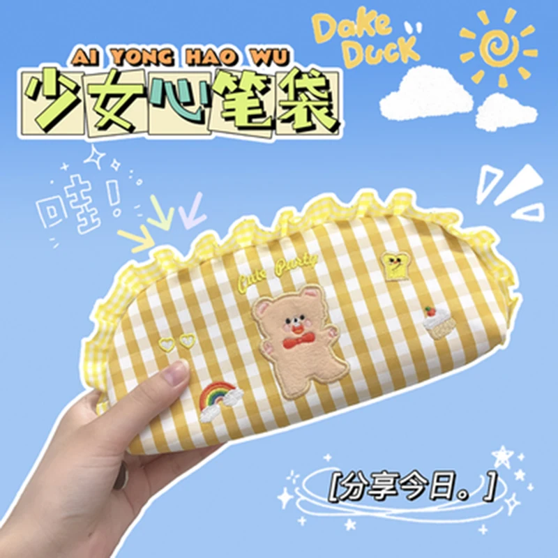 Kawaii Large Capacity Pencil Cases Cute Students Supplies Stationery School Accessories Desk Penholder for Girls and For Boys
Kawaii Large Capacity Pencil Cases Cute Students Supplies Stationery School Accessories Desk Penholder for Girls and For Boys