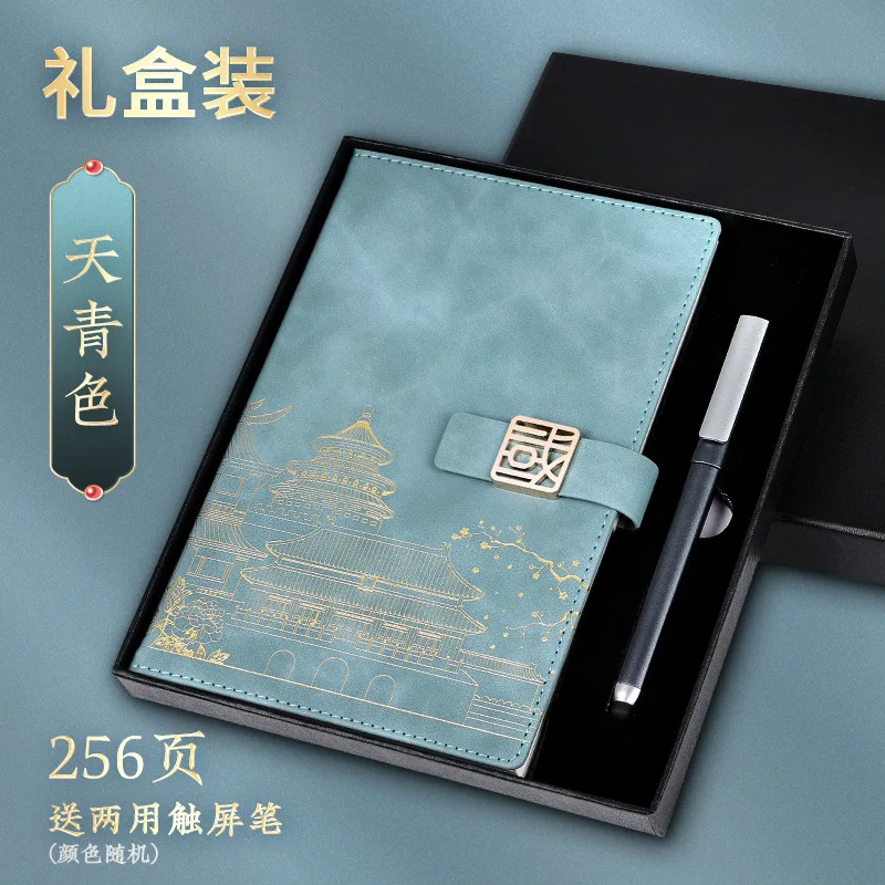 Notebook Retro A5/b5 Chinese Style Forbidden City Gift Literary Business Simple Notepad Touchscreen Pen Office School Supplies
Notebook Retro A5/b5 Chinese Style Forbidden City Gift Literary Business Simple Notepad Touchscreen Pen Office School Supplies