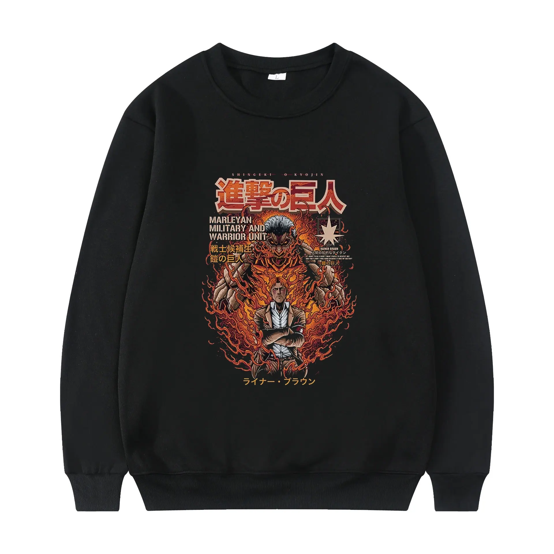 Japanese Anime Attack on Titan Levi·Ackerman Eren Yeager Winter Long-sleeved Thick Loose Casual Unisex Sports Design Sweatshirt
Japanese Anime Attack on Titan Levi·Ackerman Eren Yeager Winter Long-sleeved Thick Loose Casual Unisex Sports Design Sweatshirt