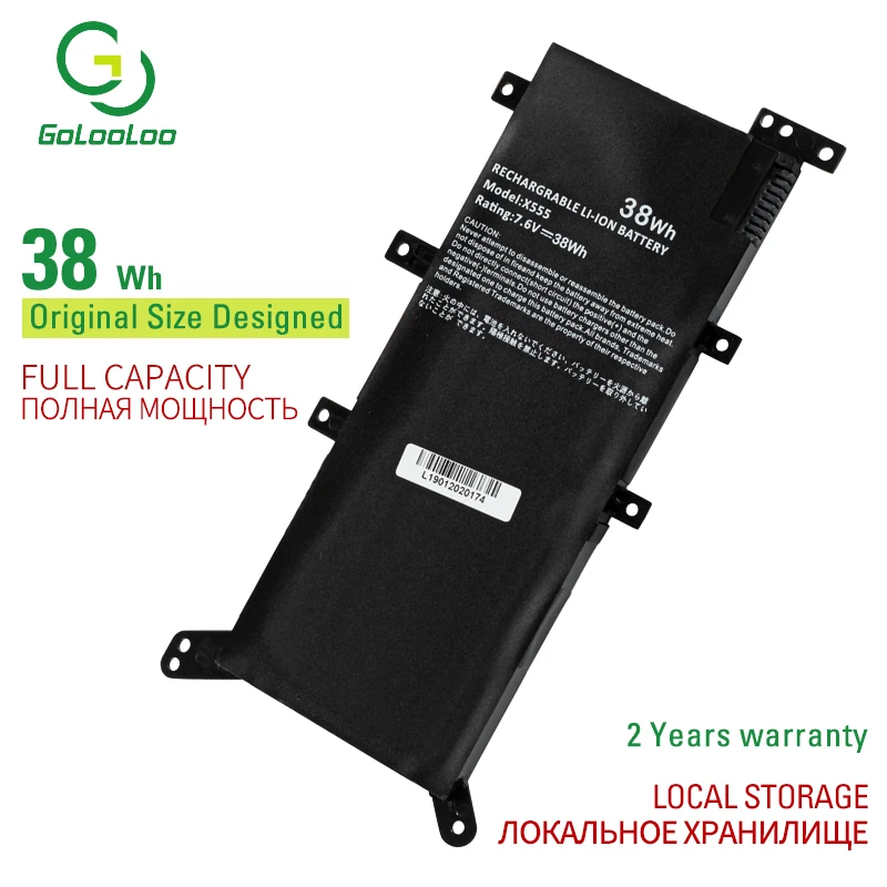 Golooloo 7.6V 38Wh Laptop Battery For ASUS X554L X555L X555LB X555LN X555 X555LD X555LP F555A F555U W519L F555UA VM C21N1347
Golooloo 7.6V 38Wh Laptop Battery For ASUS X554L X555L X555LB X555LN X555 X555LD X555LP F555A F555U W519L F555UA VM C21N1347