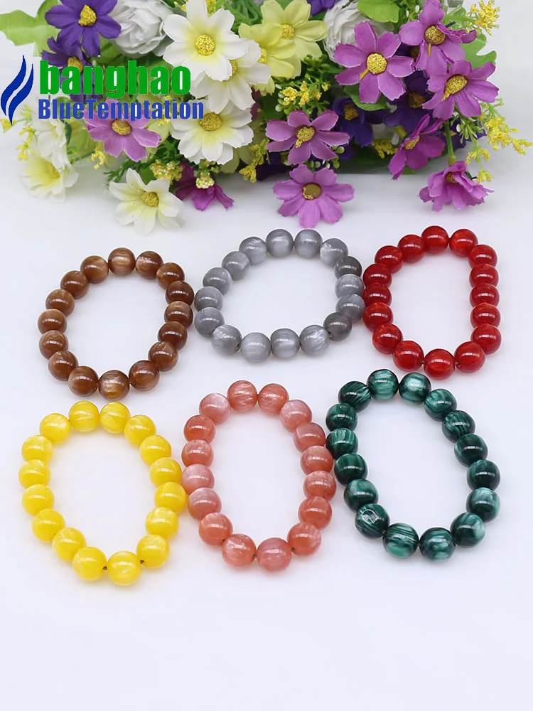 wholesale DIY beads bracelets Fashion handmade jewelry making supplies making supplies beads bracelet C07-1
wholesale DIY beads bracelets Fashion handmade jewelry making supplies making supplies beads bracelet C07-1