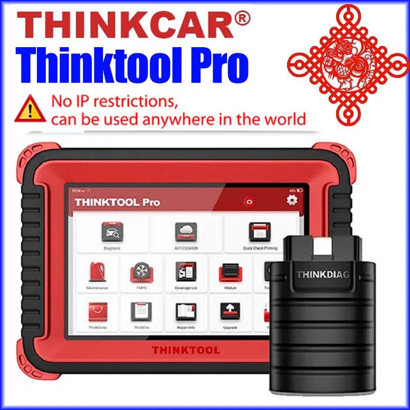 Двунаправленный сканер THINKCAR Thinktool Pro, диагностический инструмент OBD2, 31 сброс, считыватель кодов ECU, совместимый считыватель кодов PAD8 PDA10 PROS +
Двунаправленный сканер THINKCAR Thinktool Pro, диагностический инструмент OBD2, 31 сброс, считыватель кодов ECU, совместимый считыватель кодов PAD8 PDA10 PROS +