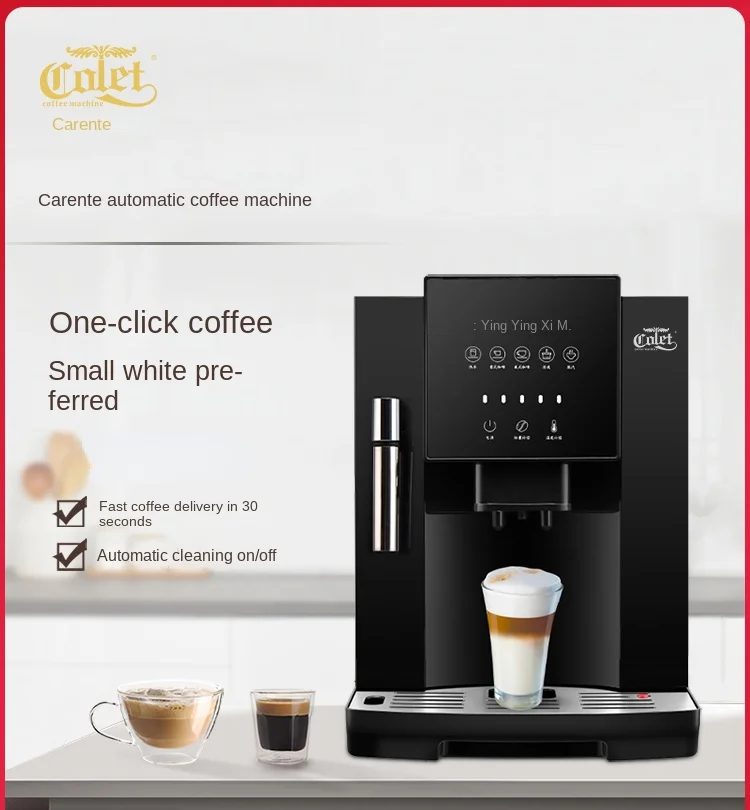 220V touch screen fully automatic integrated steam whipping milk bubble American Italian instant grinding small coffee machine
220V touch screen fully automatic integrated steam whipping milk bubble American Italian instant grinding small coffee machine