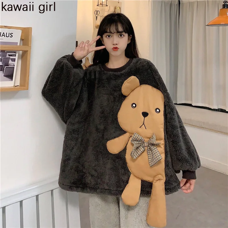 Комплект из 2 предметов для девочки Kawaii зимняя Милая мультяшная плюшевая Пижама с медведем из аниме пуловер и брюки женский плотный теплый д...
Комплект из 2 предметов для девочки Kawaii зимняя Милая мультяшная плюшевая Пижама с медведем из аниме пуловер и брюки женский плотный теплый д...